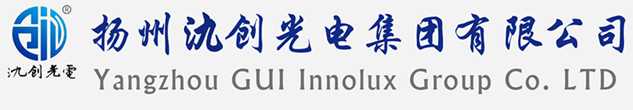 师宗县太阳能路灯厂家_师宗县高杆灯厂家_服务师宗县地区_扬州氿创光电集团有限公司